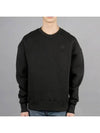 de Coeur embossed sweatshirt USW025749 - AMI - BALAAN 2