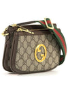 Blondie GG Mini Cross Bag Beige - GUCCI - BALAAN 3