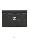 women card wallet - CHANEL - BALAAN 1