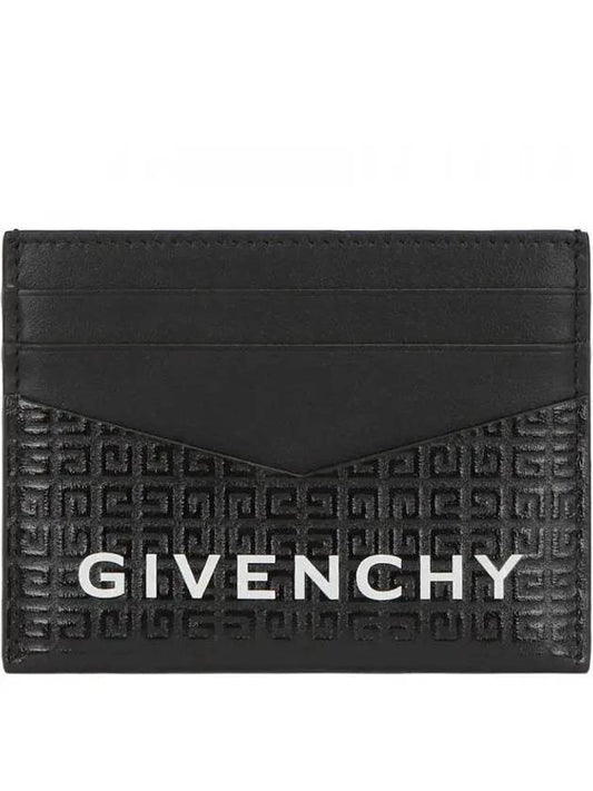 Logo 4G Card Wallet Black - GIVENCHY - BALAAN 2