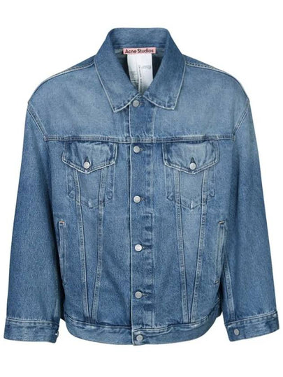 Oversized Denim Jacket Mid Blue - ACNE STUDIOS - BALAAN 2