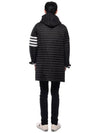 Men's 4 Bar Hooded Padding Black - THOM BROWNE - BALAAN 6