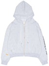 Last Supper Zip up Hoodie White Melange LS Zip up Hoodie White Melange - IMIRK - BALAAN 1