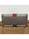 women shoulder bag - GUCCI - BALAAN 7