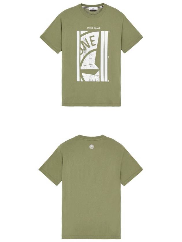 Graphic Printed Short Sleeve T-shirt Olive Green - STONE ISLAND - BALAAN 5