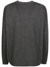 Palato Wool Knit Top Dark Grey - MAX MARA - BALAAN 3