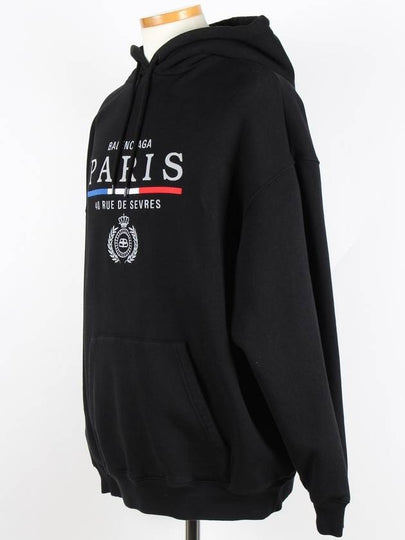 Paris logo hooded sweatshirt - BALENCIAGA - BALAAN 2