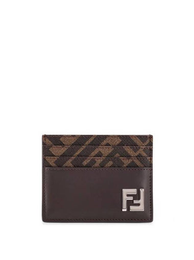 FF Square Leather Card Wallet Brown - FENDI - BALAAN 1