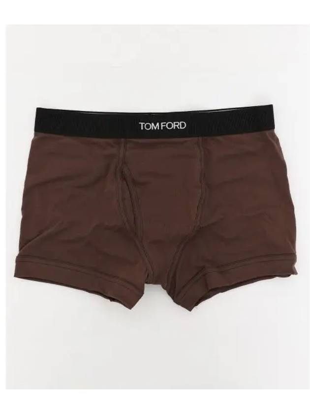 Men's Classic Fit Boxer Briefs Grey - TOM FORD - BALAAN 2