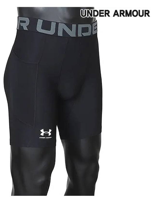 Men's Heat Gear Compression Shorts Black - UNDER ARMOUR - BALAAN.