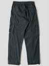 Nylon Metal Econyl Regenerated Cargo Straight Pants Lead Grey - STONE ISLAND - BALAAN 4