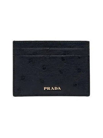 22FW Women’s Card Wallet 1MC149 2ER6 F0008 270401 978281 - PRADA - BALAAN 1