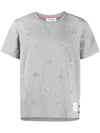 Embroidered Cotton Short Sleeve T-Shirt Grey - THOM BROWNE - BALAAN 3