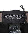 Men's Logo Band Stretch Boxer Trunk Briefs Black - EMPORIO ARMANI - BALAAN 10