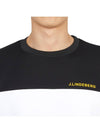 Men's JEFF Long Sleeve T-Shirt White - J.LINDEBERG - BALAAN 7