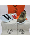 Mesh Bouncing Sneakers Vertuldra H232173Z1R - HERMES - BALAAN 8