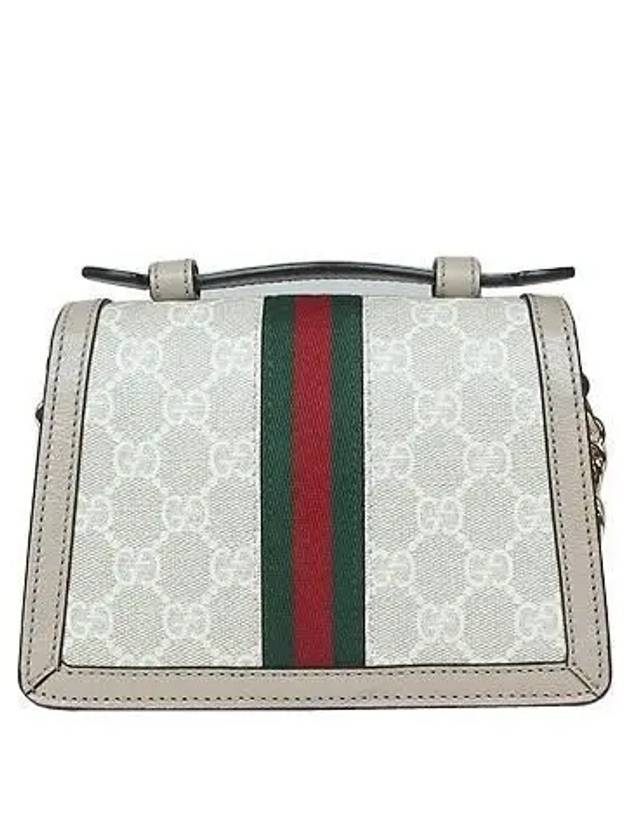 696180 GG Supreme Canvas Ivory Ophidia Mini Chain Shoulder Bag - GUCCI - BALAAN 4