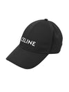 Embroidered Logo Cotton Ball Cap Black - CELINE - BALAAN 1