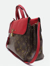 M41738 2 WAY bag - LOUIS VUITTON - BALAAN 2