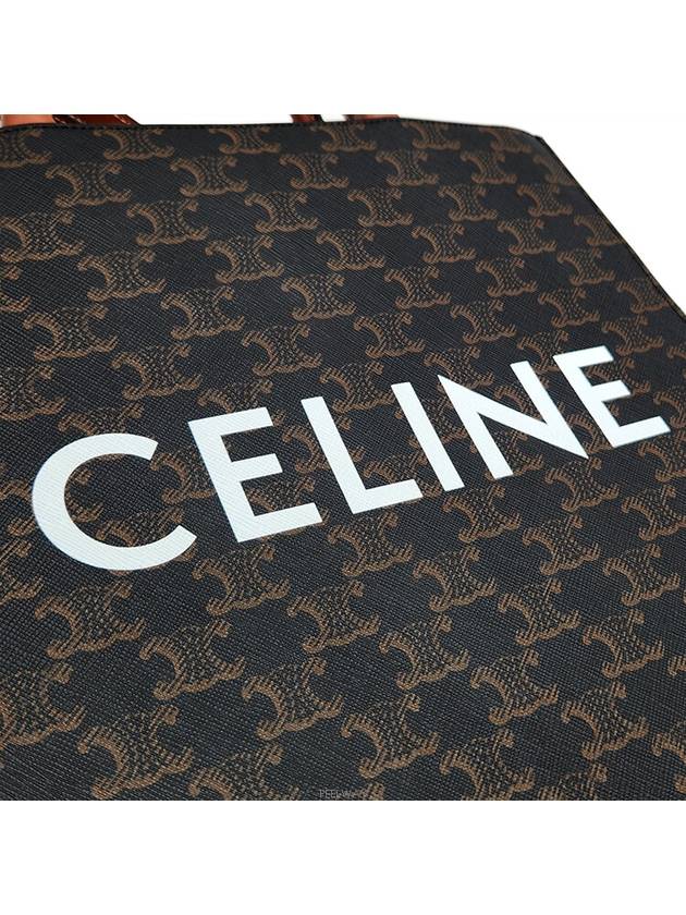 women shoulder bag - CELINE - BALAAN 8