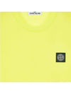 Logo Patch Short Sleeve T-Shirt Neon Yellow - STONE ISLAND - BALAAN 5