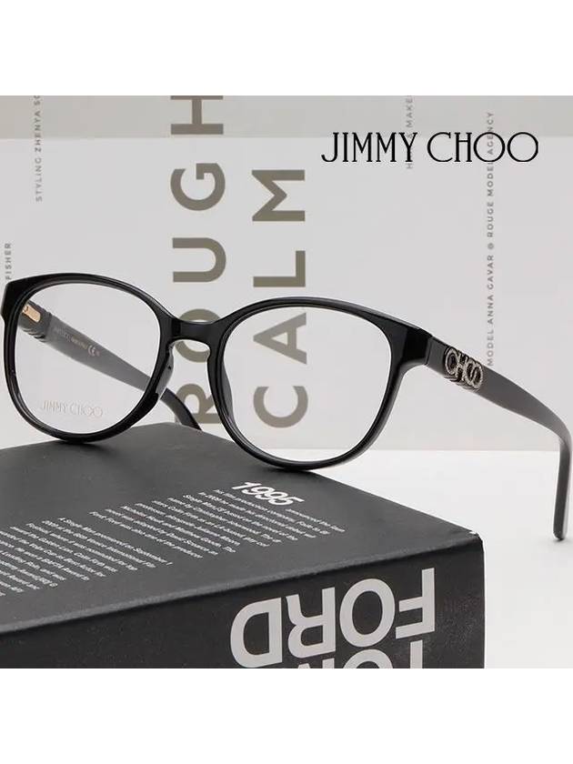 Glasses frame JC240 807 black horn rim round - JIMMY CHOO - BALAAN 2