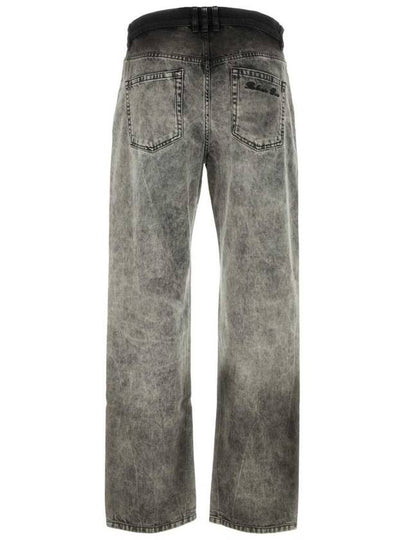 Balmain Jeans - BALMAIN - BALAAN 2