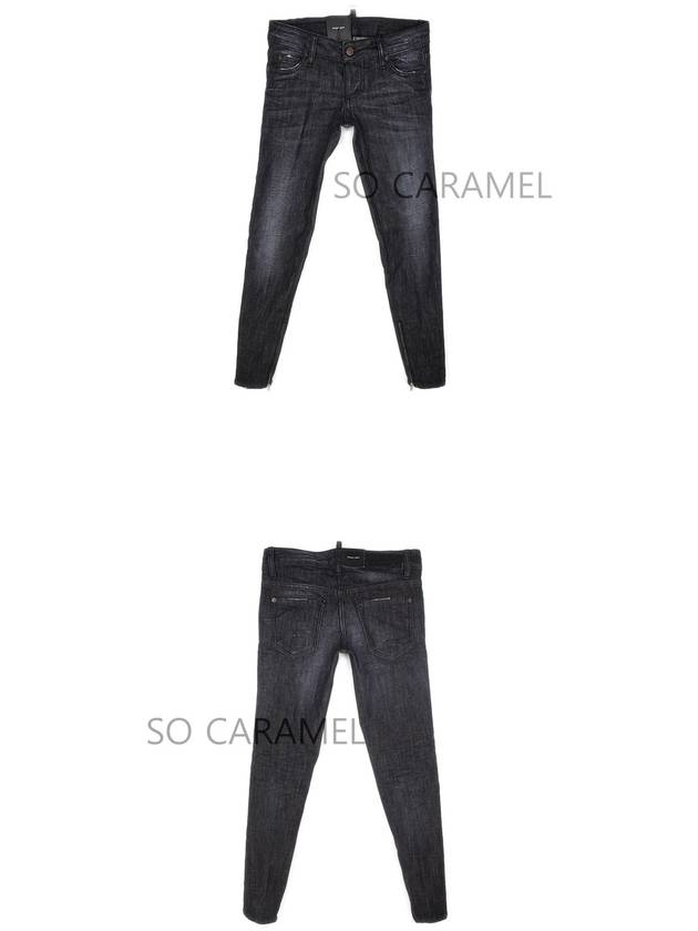 women skinny jeans - DSQUARED2 - BALAAN 4