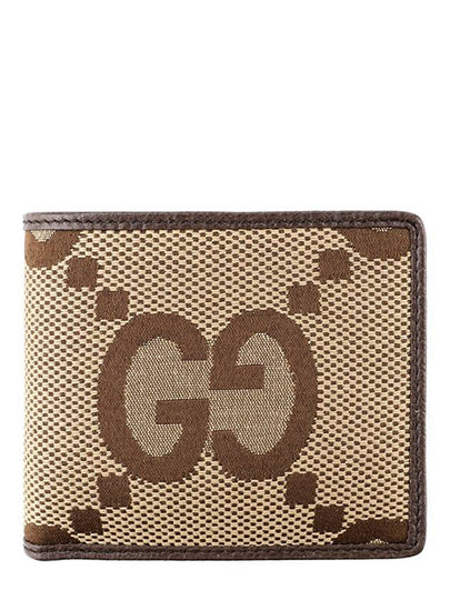 Jumbo GG Half Wallet Brown - GUCCI - BALAAN 2