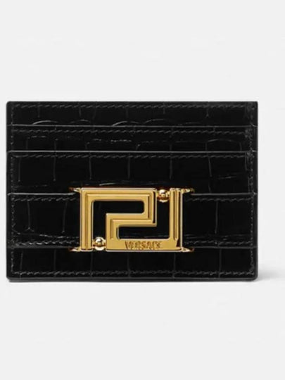 Croc Effect Greca Goddess Card Wallet Black - VERSACE - BALAAN 2