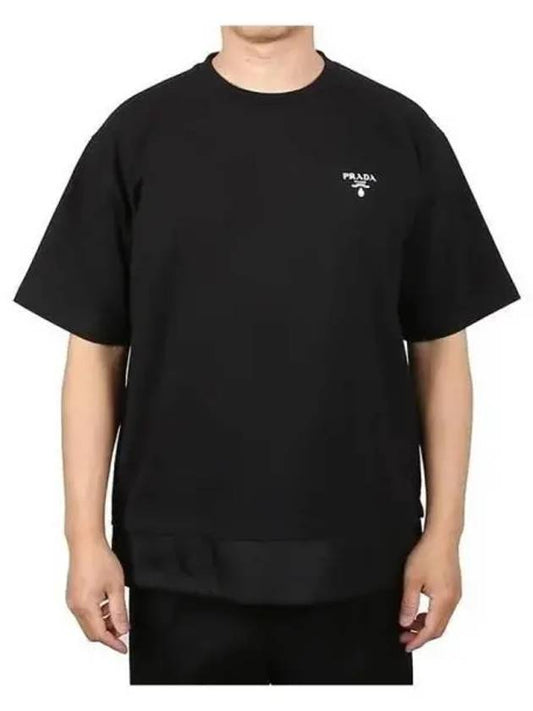 Technical logo short sleeve t shirt 270356 - PRADA - BALAAN 1