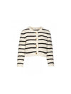 Stripe Cropped Cardigan Black Ecru - CELINE - BALAAN 1