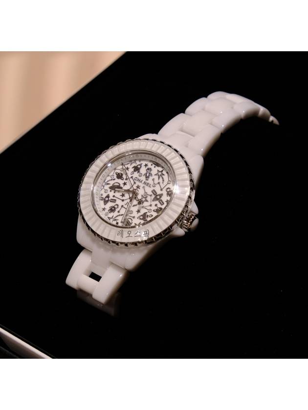 LIMITED EDITION J12 Cosmic Women's Watch Fine Watch Diamond H7990 - CHANEL - BALAAN 4