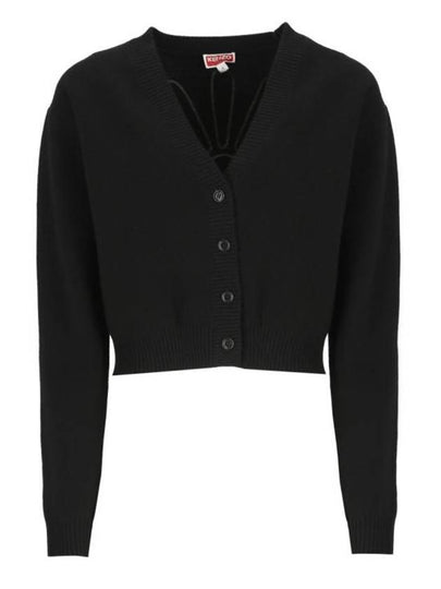 Marguerite Embroidered Wool Cardigan Black - KENZO - BALAAN 2