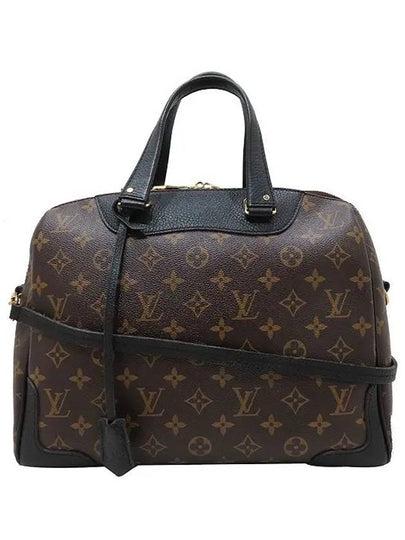 M50058 Monogram Canvas Noir Color RETIRO NM Tote Bag Shoulder Strap - LOUIS VUITTON - BALAAN 2