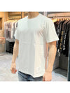 Men's Side Slit Relaxed Short Sleeve T-Shirt White - THOM BROWNE - BALAAN 4