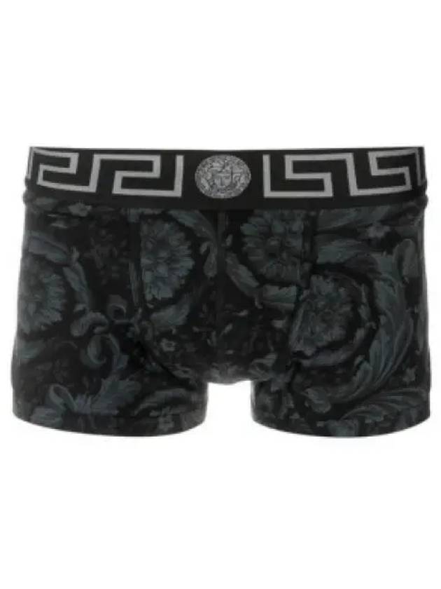 Baroque Print Boxer Trunk Briefs Black Grey - VERSACE - BALAAN 2