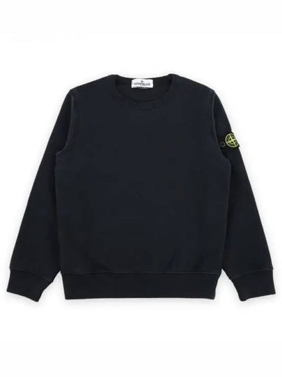 Kids Wappen Patch Organic Cotton Fleece Sweatshirt Navy - STONE ISLAND - BALAAN 2