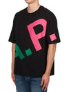 Cory All Over Logo Short Sleeve T-Shirt Black - A.P.C. - BALAAN 4