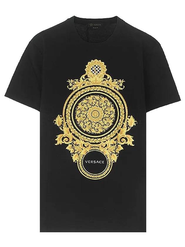 Men's Barocco Print Short Sleeve T-Shirt Black - VERSACE - BALAAN 1