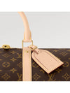 Keepall Bandouli?re Monogram Boston Bag - LOUIS VUITTON - BALAAN 3