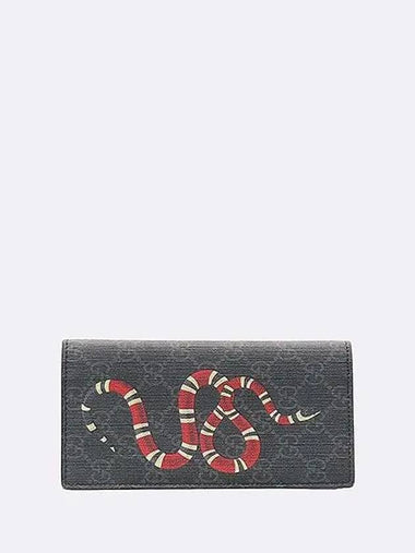 8206 459456 long wallet - GUCCI - BALAAN 1