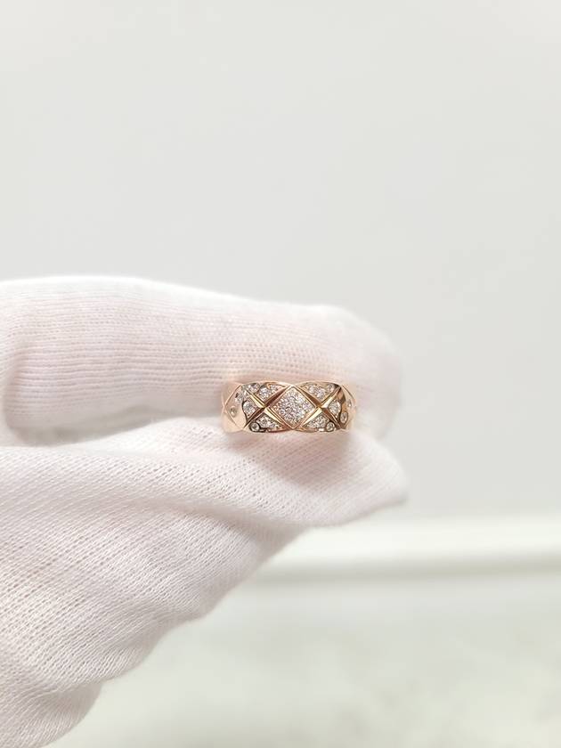 Beige Gold Diamond Quilting Coco Crush Ring Small No 47 - CHANEL - BALAAN 3