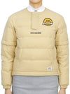 Gimme Detachable Down Jacket Beige - HORN GARMENT - BALAAN 2