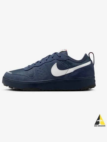 C1TY Boy Grade 400 - NIKE - BALAAN 1