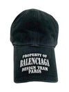 Unisex embroidered logo cotton drill Property ball cap hat 704097410 - BALENCIAGA - BALAAN 1