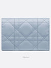 My Dior Glycine Wallet Two Tone Pale Blue Powder - DIOR - BALAAN 5