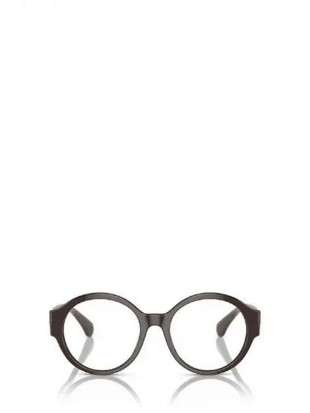 EYEWEAR heart logo temple round glasses - CHANEL - BALAAN 1