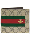 Web GG Supreme Bee Embroidery Half Wallet - GUCCI - BALAAN 1