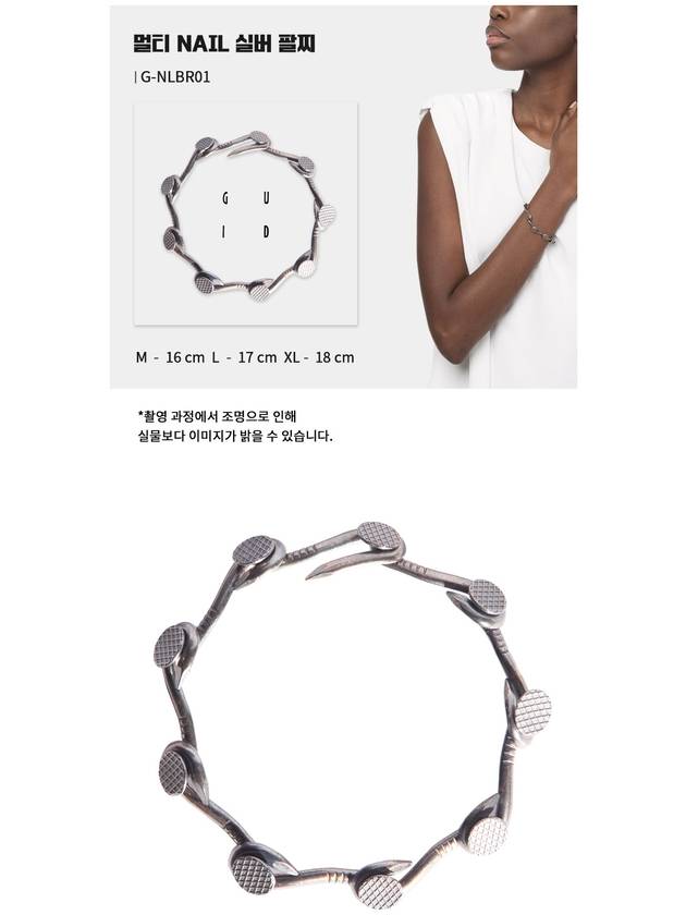 Multi Nail Bracelet Silver - GUIDI - BALAAN 4